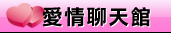 成人電影